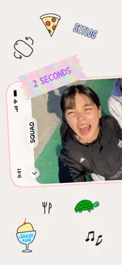setlog - friends camera screenshot 2