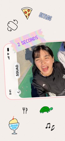 setlog - friends camera App Store preview screenshot 2