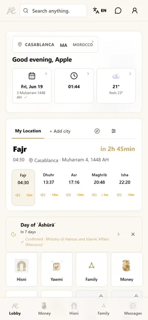 AWENI: Prayer Times & Quran screenshot 2