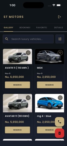 ST Motors EV screenshot