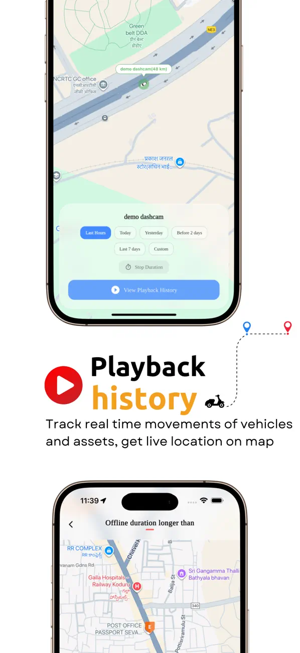 Screenshot #2 pour Hype GPS Tracker
