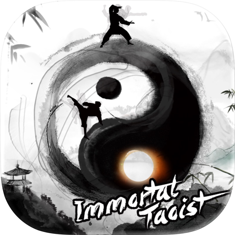 Immortal Taoists-MUD Wuxia screenshot 1