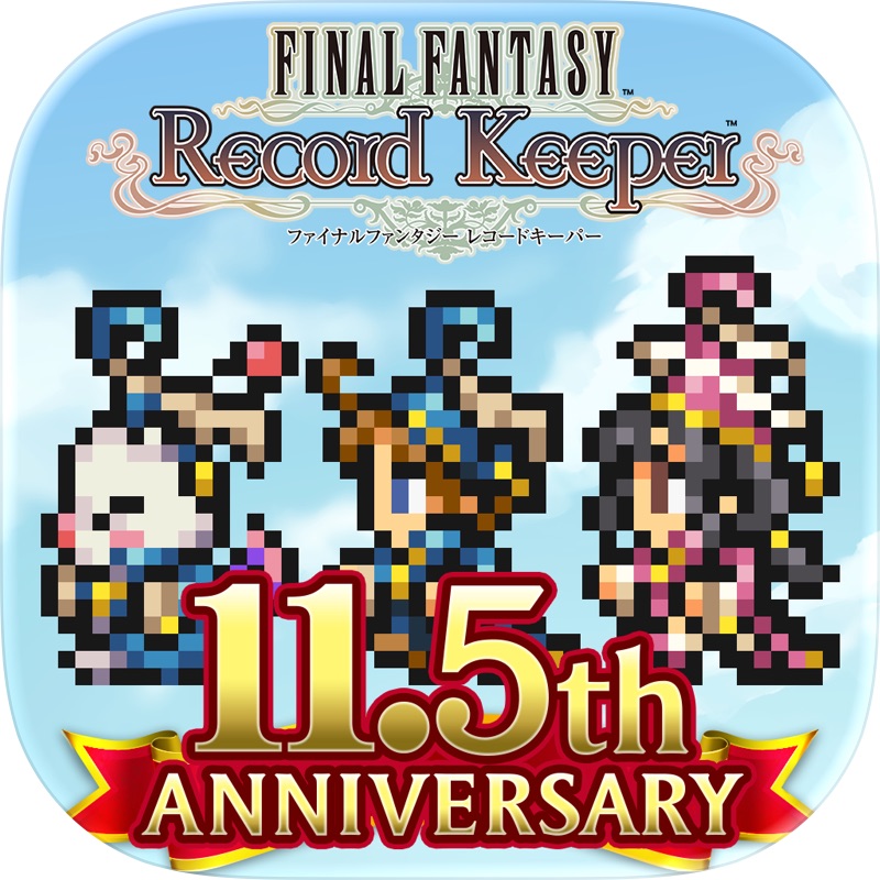 メギド７２ screenshot 6