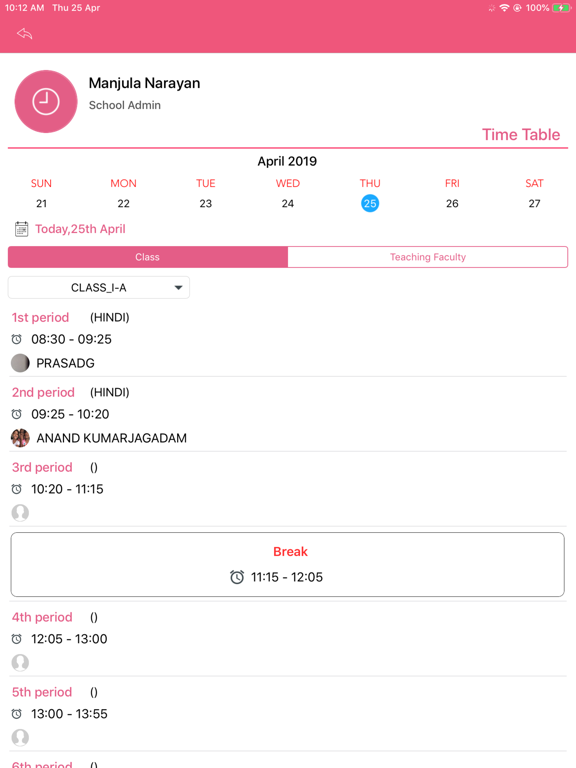 Screenshot #6 pour AkinSchoolApp