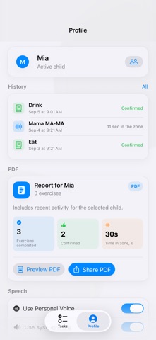 First Sounds – speech practice Screenshot 4 of 10