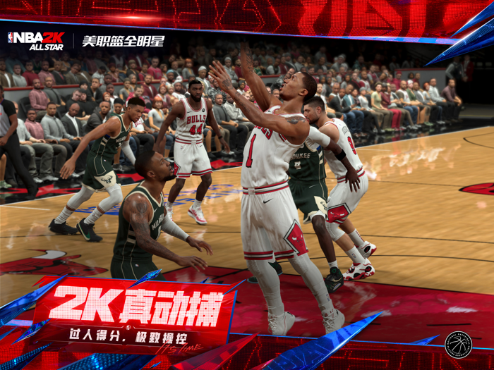 美职篮全明星
