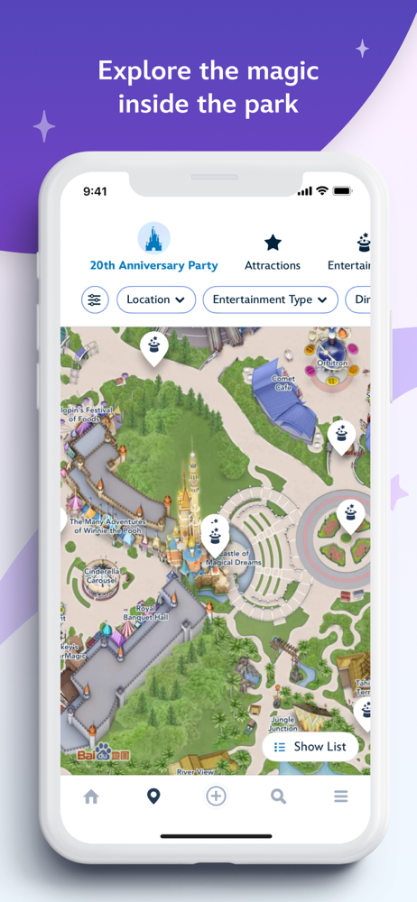 Hong Kong Disneyland screenshot 3