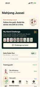 Mahjong Jussei screenshot