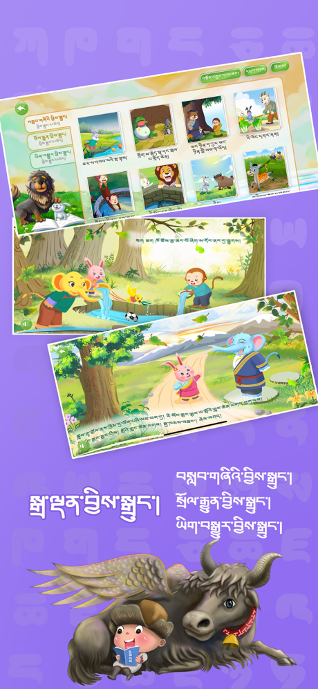 迷蓝云课 screenshot 4