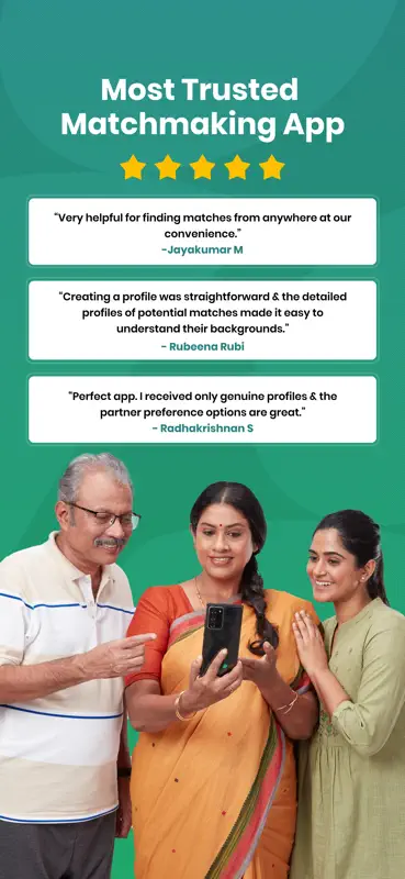 Kerala Matrimony-Matrimony App screenshot 8 of 8