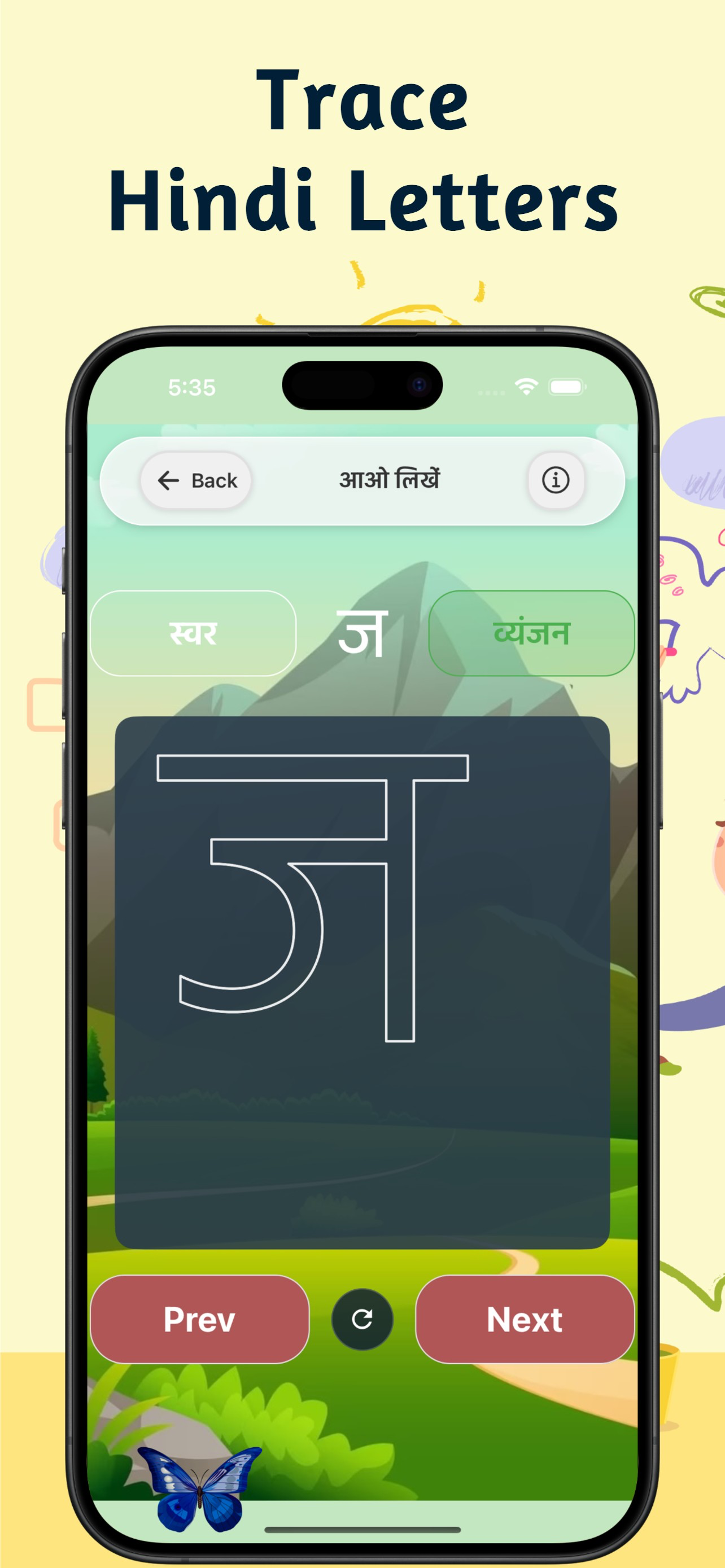 Kids Pathshala: Hindi Learning
