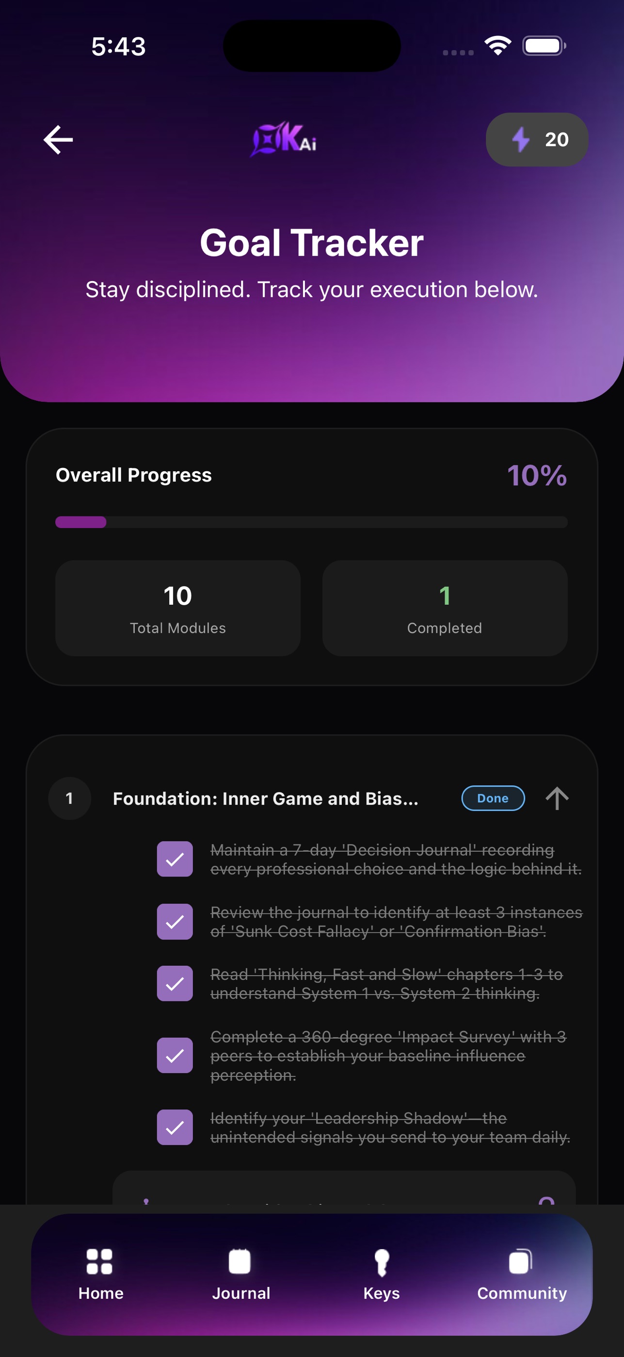 Screenshot 4 of Katalytis