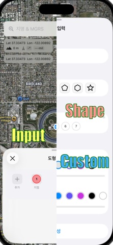 Map+Line screenshot