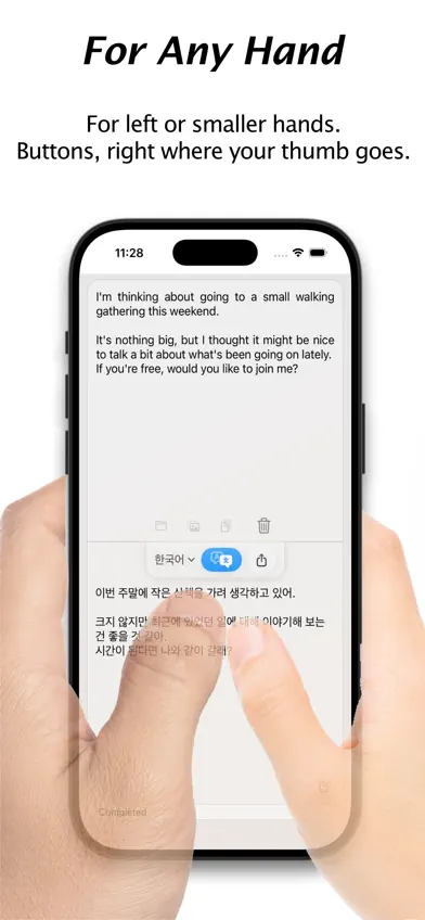 zen-Babel screenshot 3