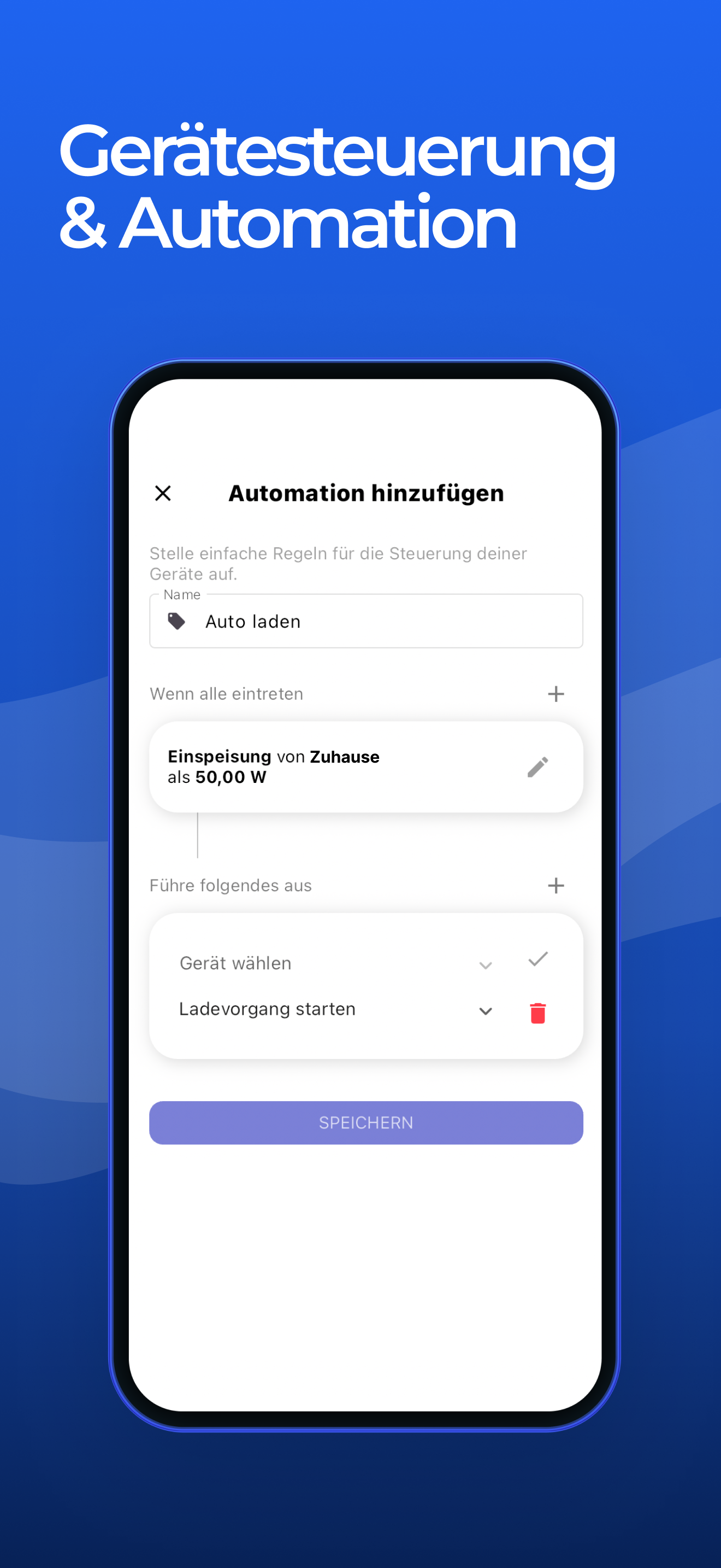 IOmeter Plus