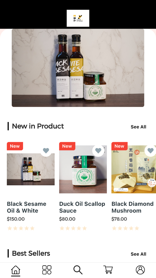 #3. Man C Store (iOS) Podle: WIANGLE INFORMATION TECHNOLOGY LIMITED