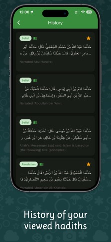 Guraba - Islamic App screenshot