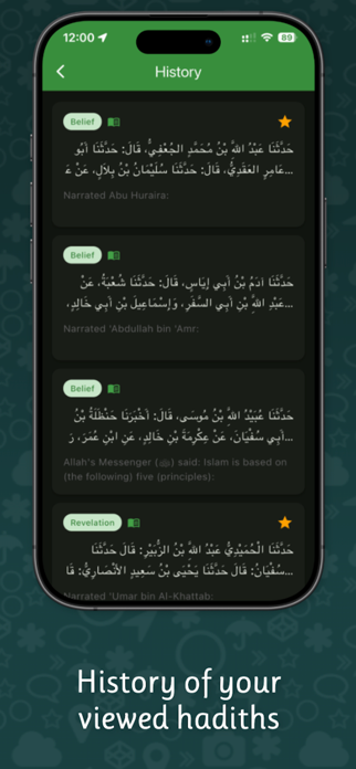 Guraba - Islamic App Screenshot 4 of 5