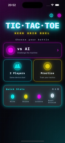 TicTacToe Wars - Neon XO Screenshot 5 of 5