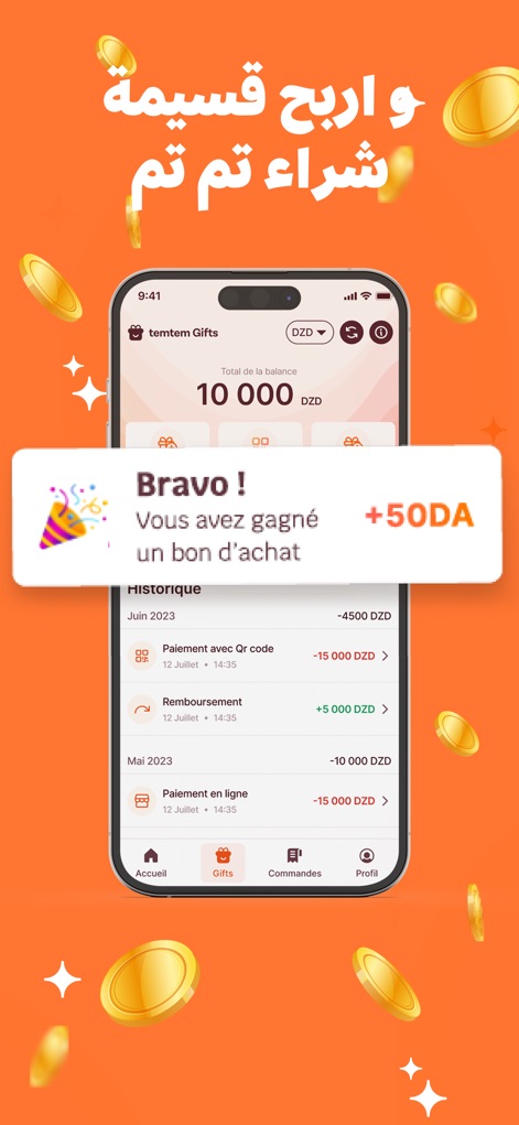 temtem - Gli utenti possono monitorare facilmente i loro guadagni, con la notifica "Bravo! Vous avez gagné un bon d'achat +50DA" che conferma un nuovo premio e la sezione storica che elenca movimenti finanziari come pagamenti e rimborsi.