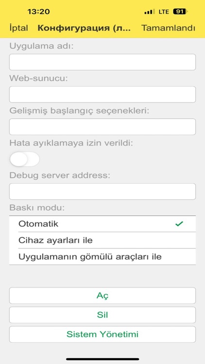 1CLink Mobile Client screenshot-4