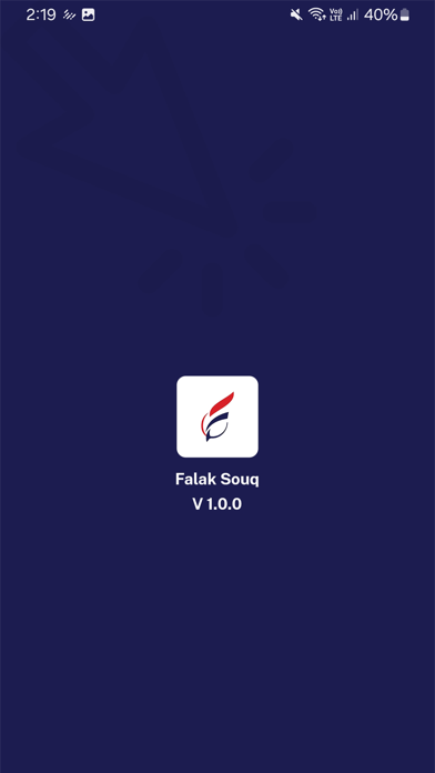 FalakSouq Screenshot 1 of 5