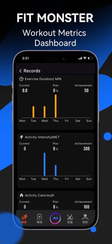 Fit Monster iPhone screenshot