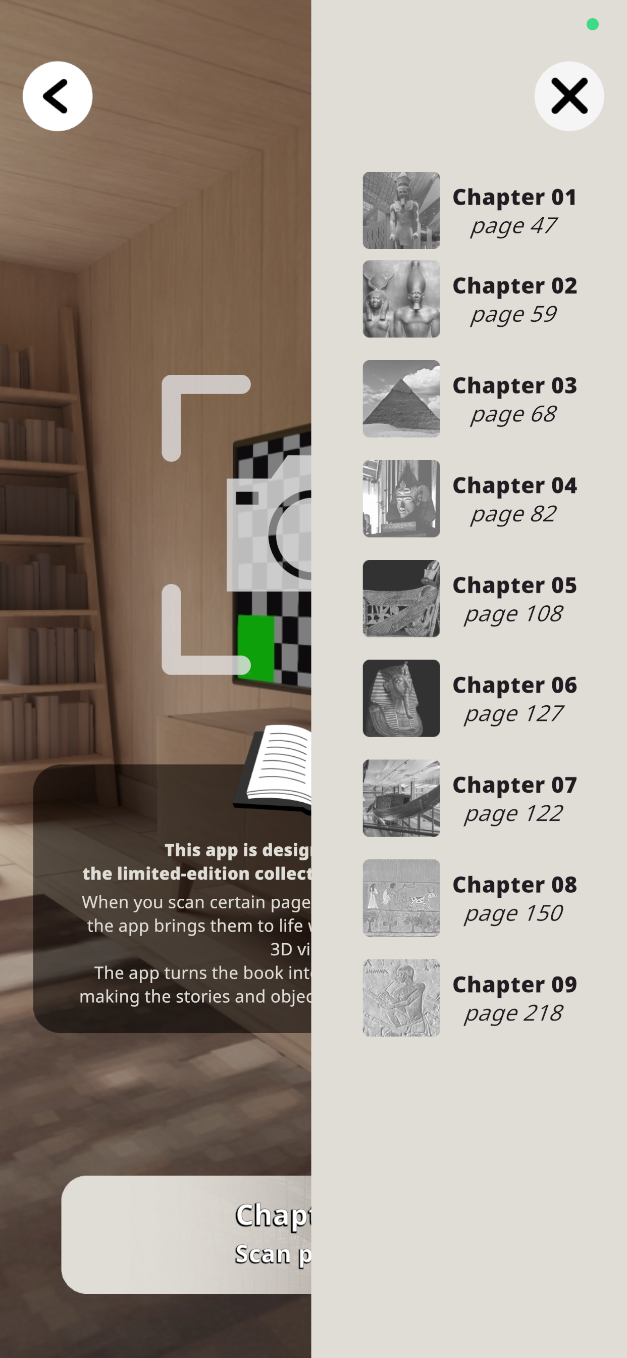 Way to Eternity screenshot 5