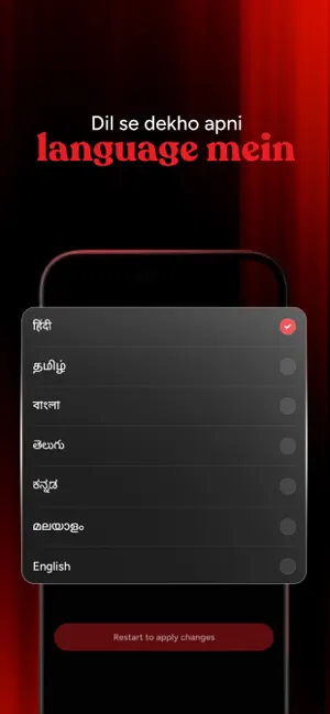 Kuku TV: Stream Drama & Series iPhone screenshot 6