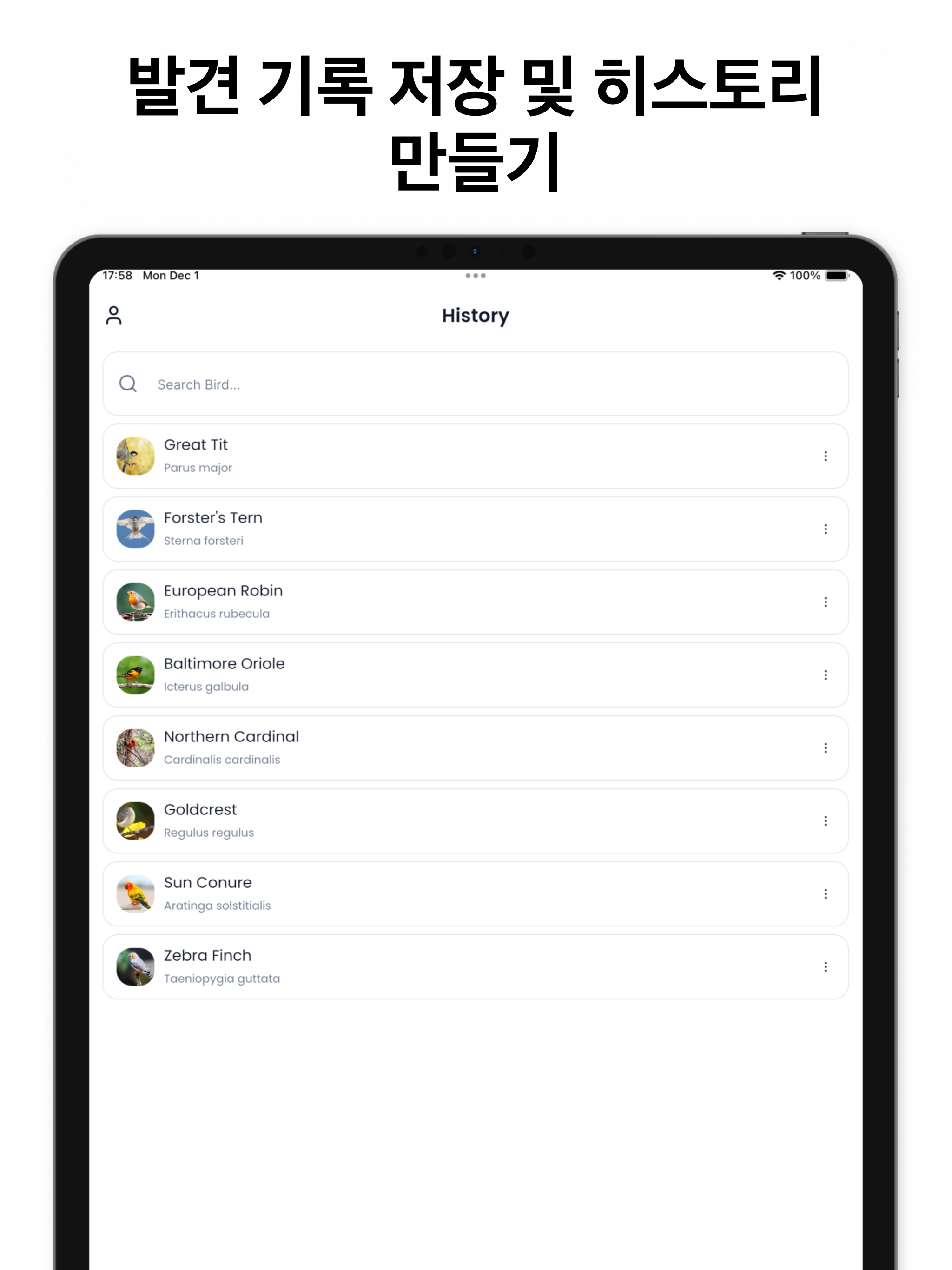https://is1-ssl.mzstatic.com/image/thumb/PurpleSource221/v4/1e/2e/e8/1e2ee89b-ce64-7d58-3c31-feca33d0b0be/iOS_iPad__13-ipadPro129-06.png/2048x2732.png