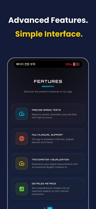WiFi Analyzer: Speed Test Screenshot 3 of 5