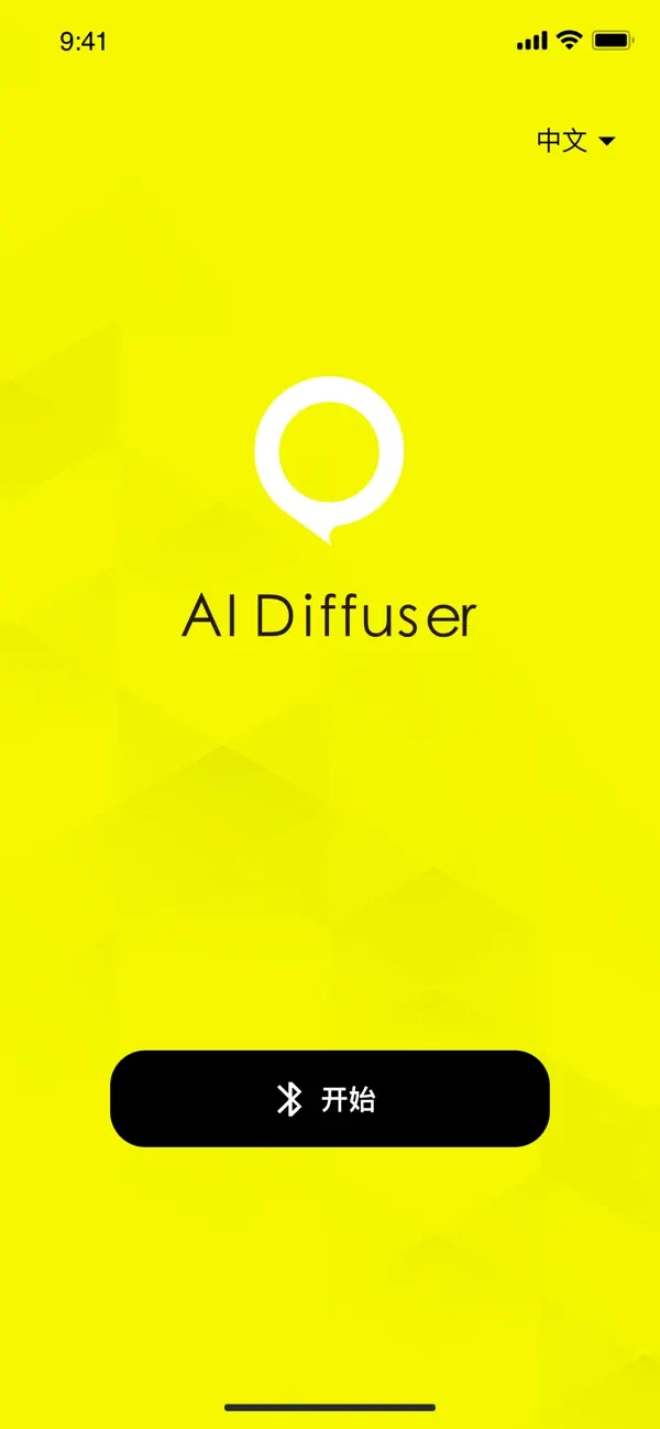 #1. AI-Diffuser (iOS) Által: 江清 王