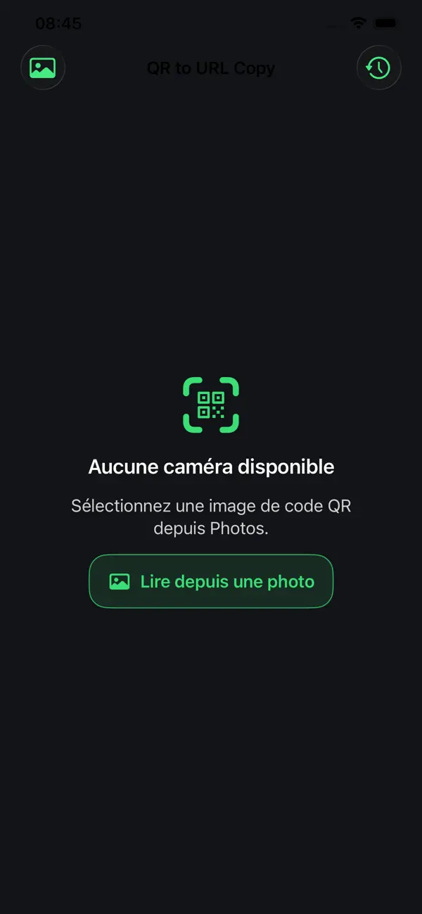 Screenshot #2 pour QR to URL Copy
