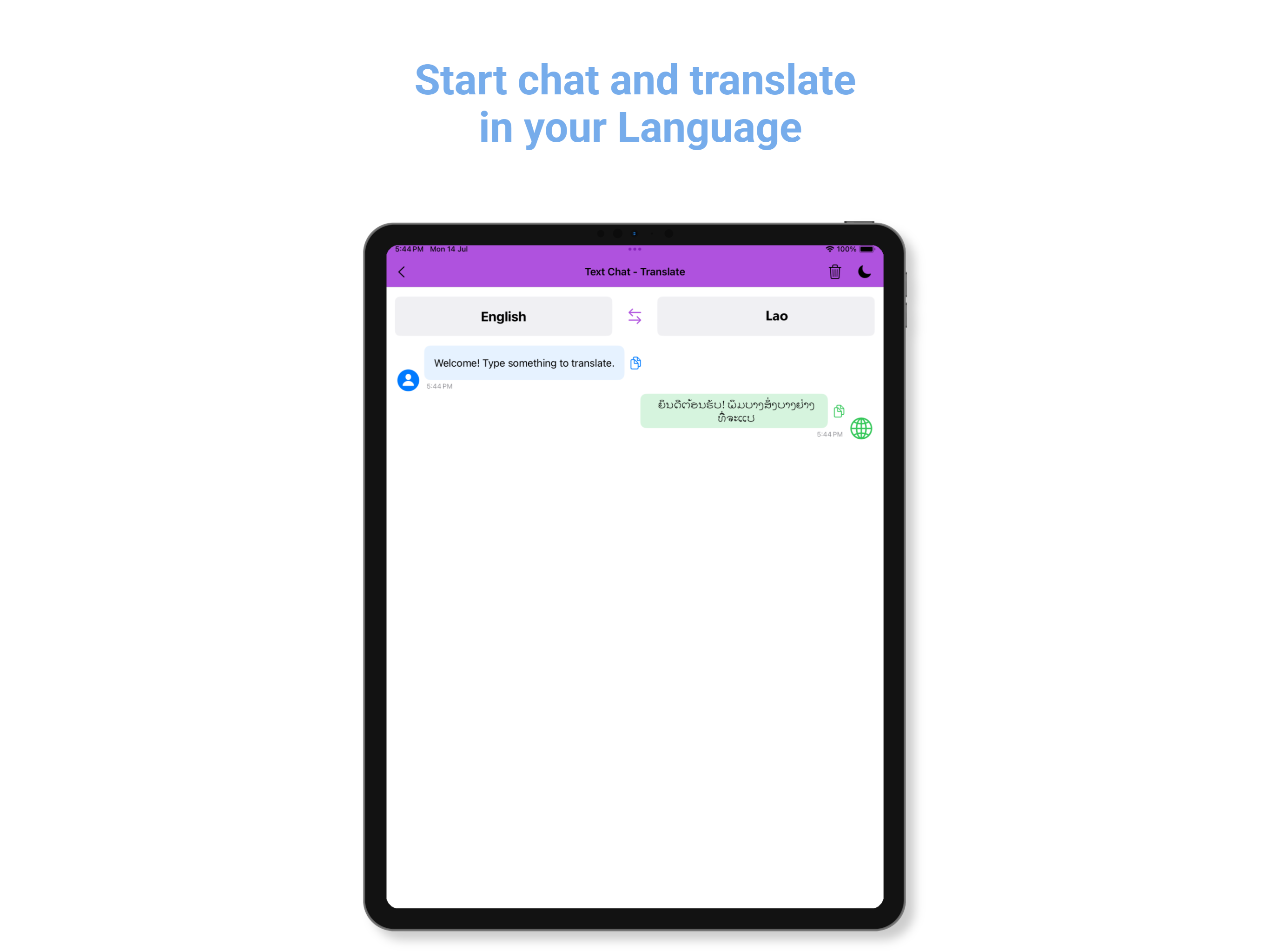 English - Lao Translator screenshot 14