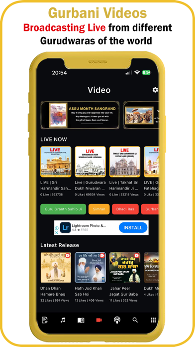 Bani Nirankar Screenshot
