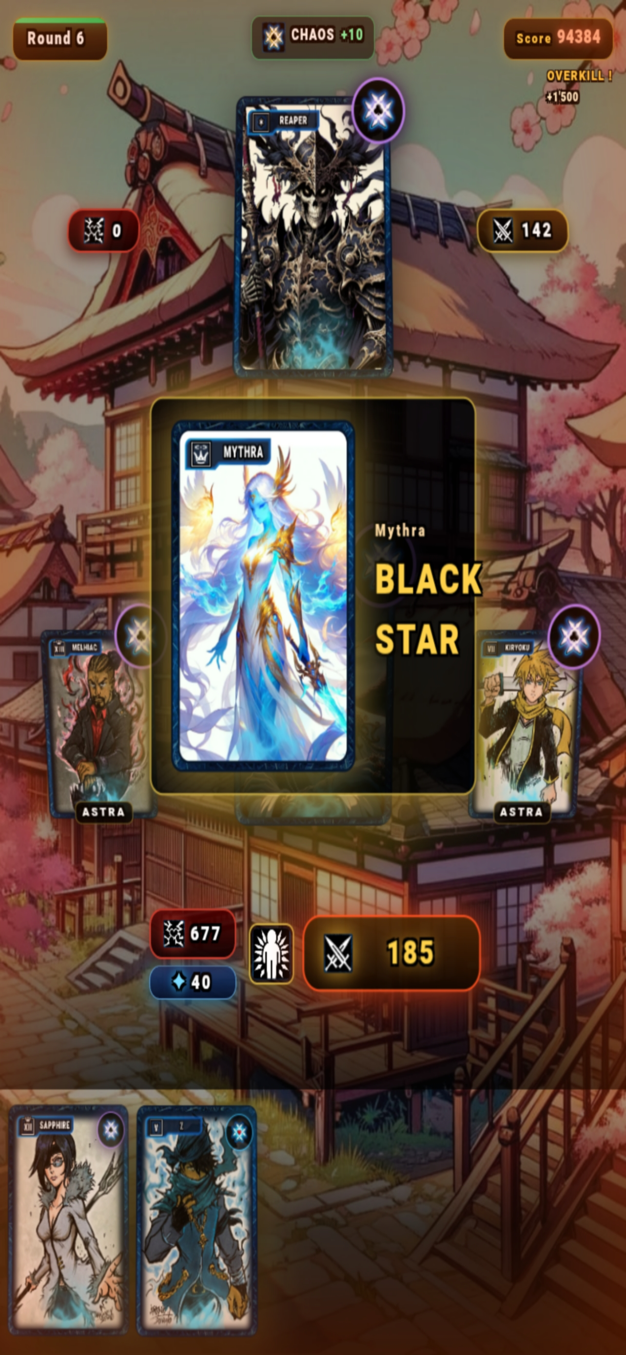 Astrahl Legacy screenshot 6
