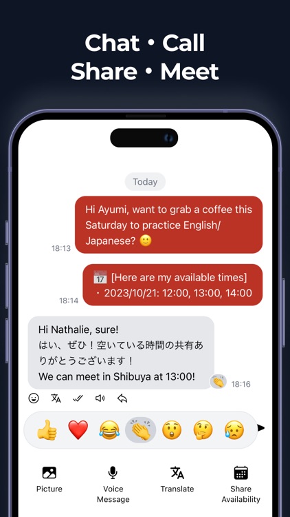 SewaYou - Make New Friends screenshot-3