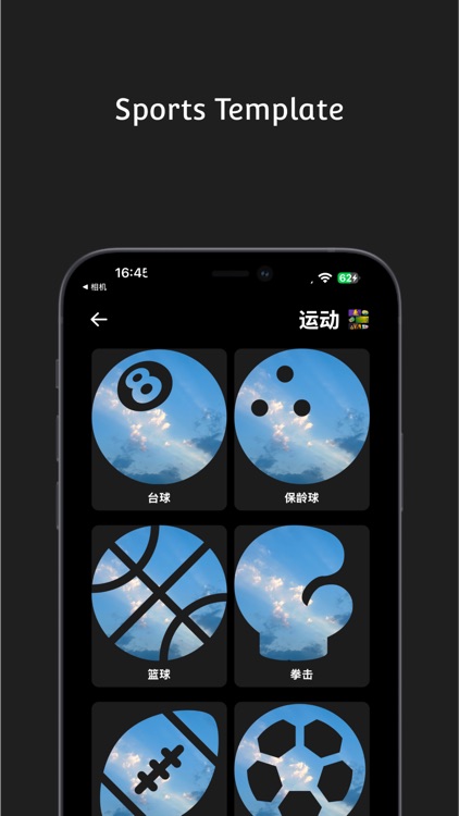 Magic Moments: croping images screenshot-4