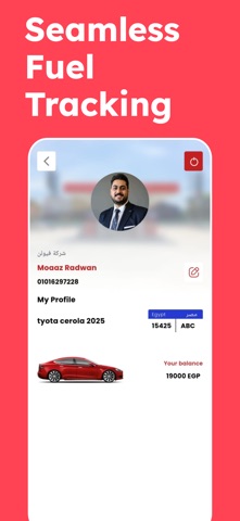 Fuelin Business iPhone screenshot