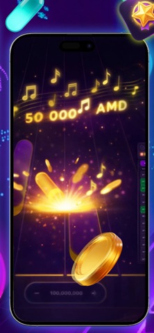 Riff Rush screenshot 3