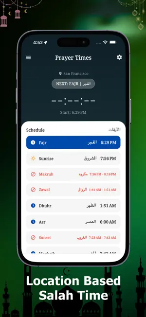 Hijri Calendar 2026 screenshot 3