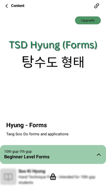 Tang Soo Do Reference