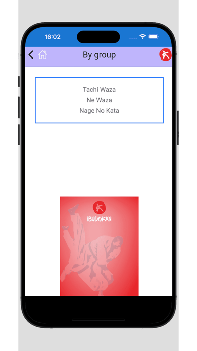iBudokan Judoのおすすめ画像2