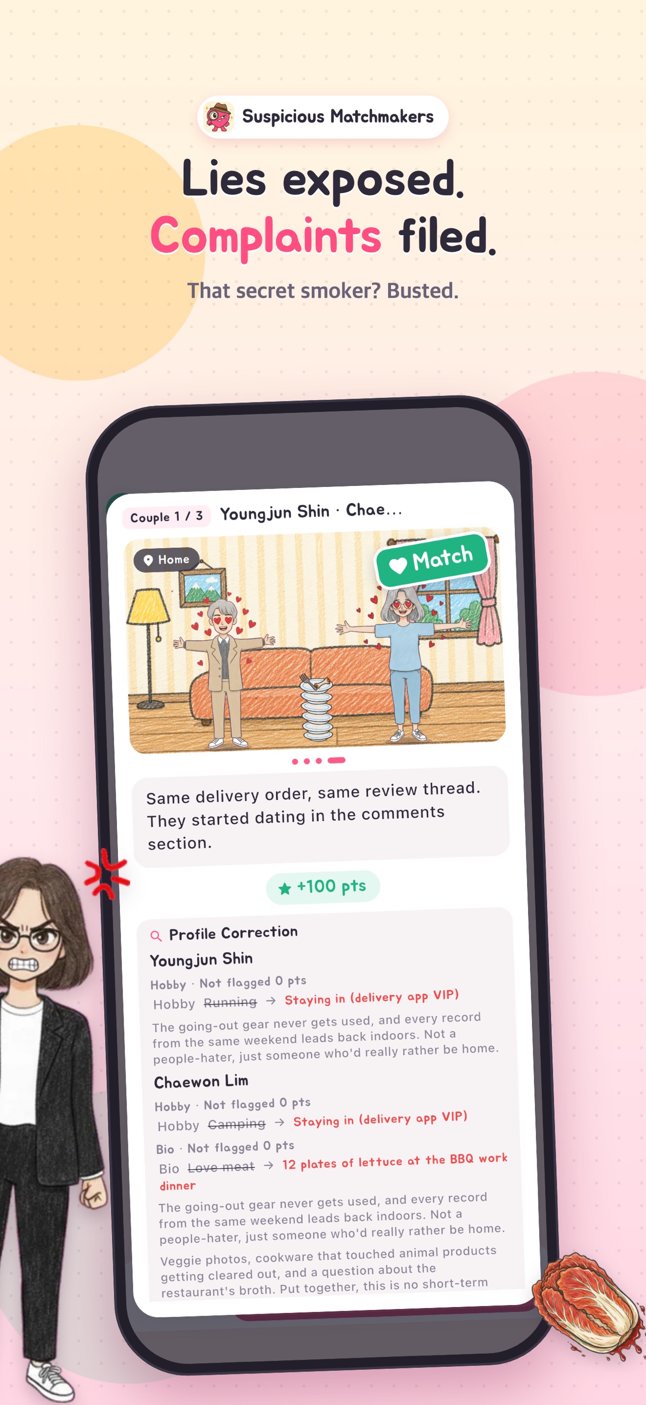 Screenshot 5 of Suspicious Matchmakers
