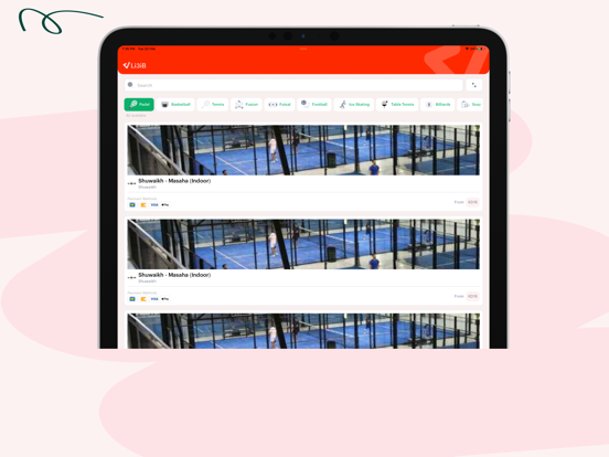 Screenshot #6 pour Li3ib - لعب
