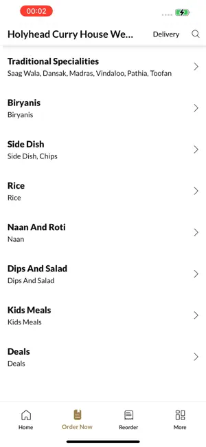 Holyhead Curry House screenshot 4