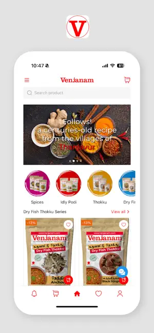 Venjanam screenshot 1