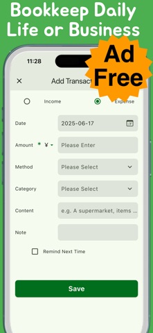 Kakeibo Bookkeeping, inventory Screenshot 2 of 5