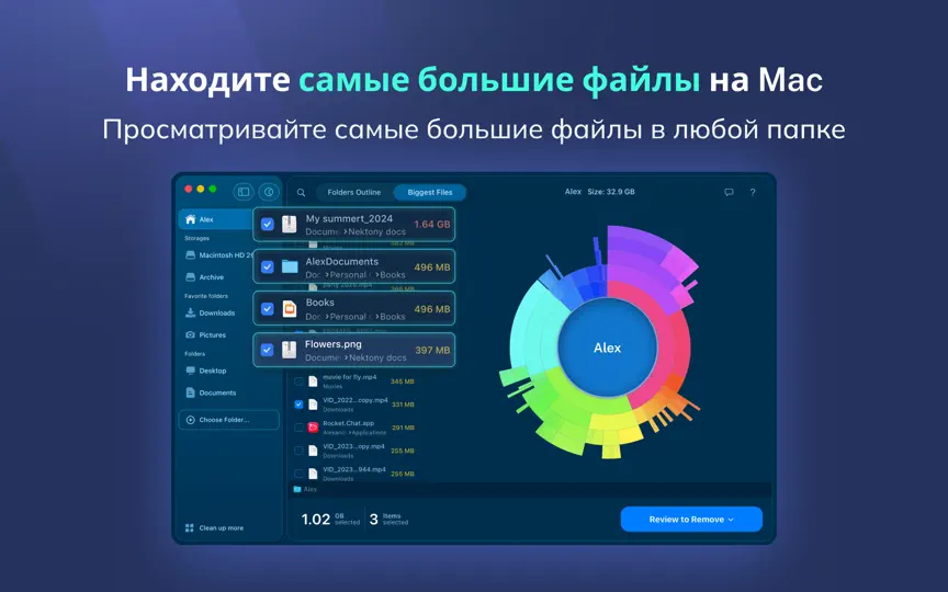 Скриншот Disk Space Analyzer: Inspector на iPhone 3