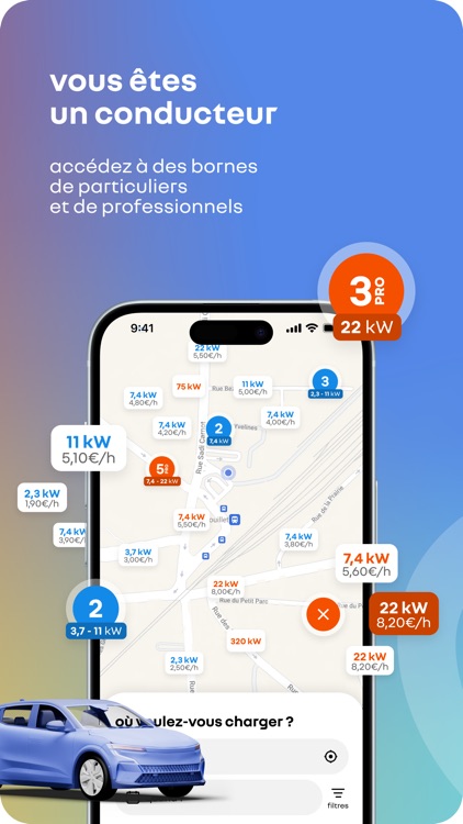 Plug Inn screenshot-3